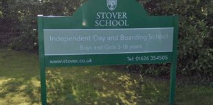 Independent school makes top ten for A-level performance