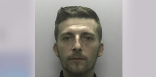 Appeal for information on wanted man